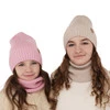 Komplet zimný dievčenský čiapka a tunel růžový 100% extrafine merino vlna Nelita