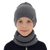 Komplet podzimní/jarní chlapecký: čepice a tunel šedý 100% extrafine merino vlna Chester