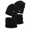 Komplet podzimní, jarní dívčí: čepice a tunel, bavlněný, černý, Bravura