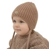 Chlapecká zimní čepice, camel, zavazovací, 100% merino vlněná, podšitá polarem merino, Buno