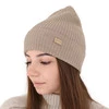 Dámská jarní/zimní čepice béžová 100% extra fine merino vlněná Sophie