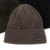 Pánská zimní čepice, khaki, s merino vlnou, Baltor