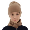 Komplet podzimní/jarní chlapecký: čepice a tunel camel 100% extrafine merino vlna Richi