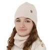 Růžový