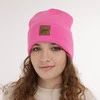 Dívčí zimní čepice růžová Bellona
