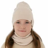 Komplet jesenný/jarný dievčenský čiapka a tunel růžový 100% extrafine merino vlna Ricona