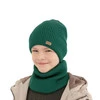 Komplet podzimní/jarní chlapecký: čepice a tunel khaki 100% extrafine merino vlna Intro