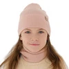 Komplet podzimní, jarní dívčí: čepice a tunel, béžový, 100% merino vlněný, Magenta