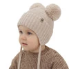 Chlapecká zimní čepice, béžová, 100% merino vlněná, podšitá vlněným polarem, Kovu