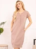 Formommy Sunny Midi těhotenská košile - Nude