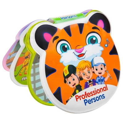 Storkland Soft Bathing Book - Povolání