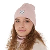 Růžový