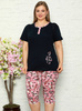 Pyžamo Plus Size Paprotki - tmavě modré