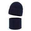Čepice a tunel pro chlapce, zimní komplet, 100% merino vlněný, s podšitím z merino vlny, tmavě modrý Harbin