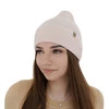 Růžový