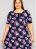 Těhotenská košile Plus Size Folklor - tmavě modrá