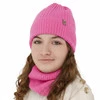Komplet zimní dívčí: čepice a tunel, růžový, 100% merino vlna, Patricia