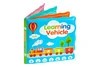 Cattleland Soft Bathing Book - ABC Locomotive