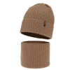 Komplet zimní chlapecký: čepice a tunel, camel, 100% merino vlna, Gizmo